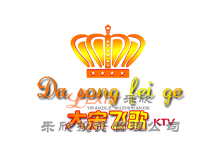 開封大(dà)宋飛(fēi)歌(gē)KTV