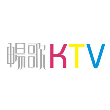 桐柏暢歌(gē)KTV